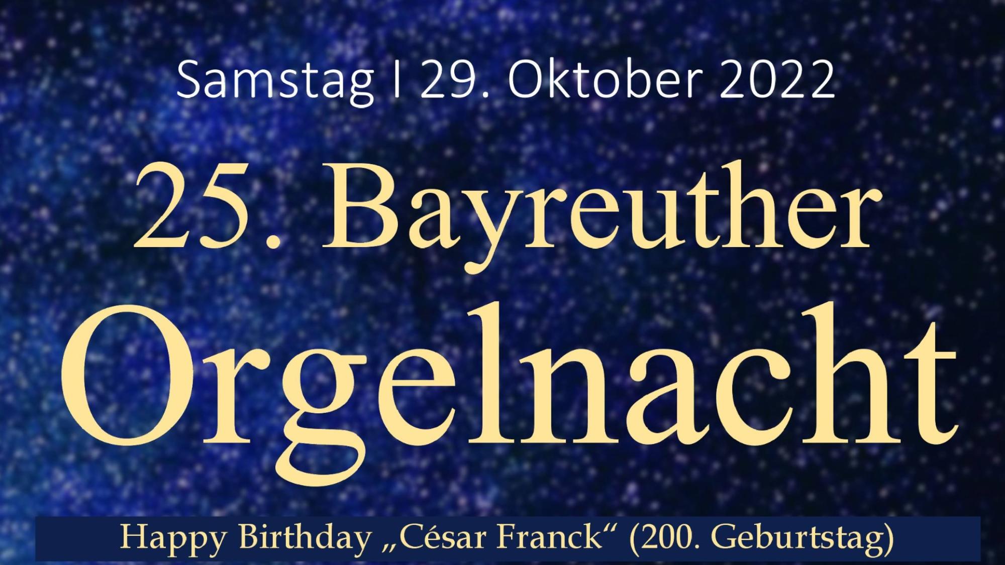 Plakat Bayreuther Orgelnacht